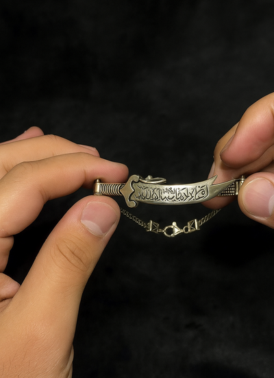 Custom Zulfiqar Sword Bracelet in 925 Sterling Silver – Personalize your custom Engraving | Hilyat Jewelry