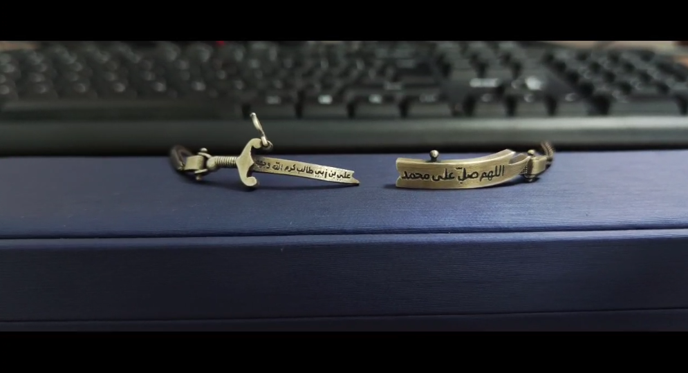 Custom Zulfiqar Sword Bracelet in 925 Sterling Silver – Personalize your custom Engraving | Hilyat Jewelry