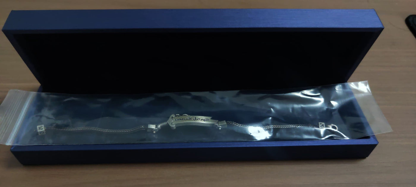 Custom Zulfiqar Sword Bracelet in 925 Sterling Silver – Personalize your custom Engraving | Hilyat Jewelry