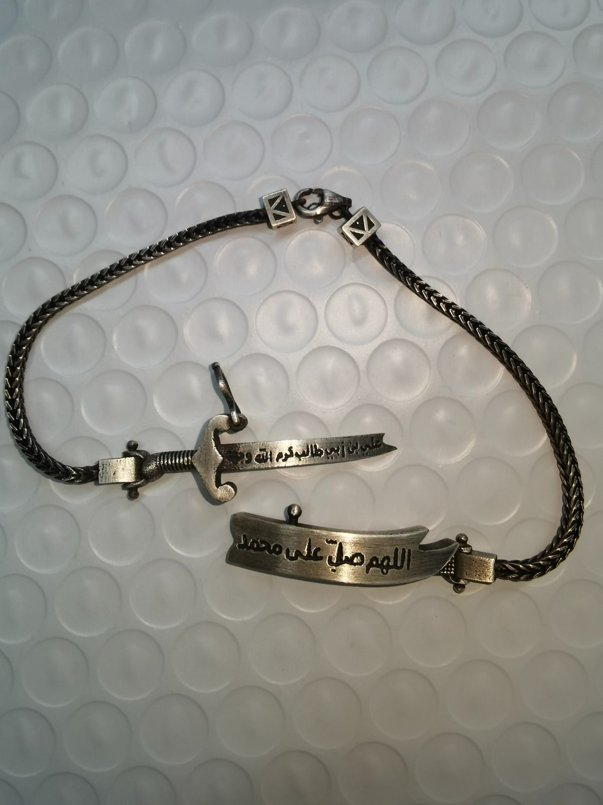 Custom Zulfiqar Sword Bracelet in 925 Sterling Silver – Personalize your custom Engraving | Hilyat Jewelry