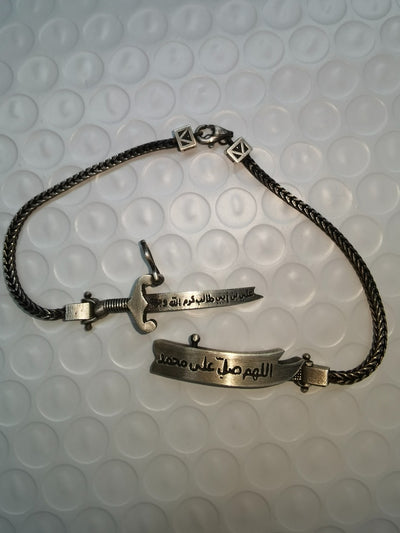 Custom Zulfiqar Sword Bracelet in 925 Sterling Silver – Personalize your custom Engraving | Hilyat Jewelry