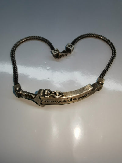Custom Zulfiqar Sword Bracelet in 925 Sterling Silver – Personalize your custom Engraving | Hilyat Jewelry