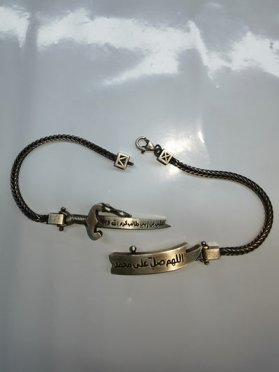 Custom Zulfiqar Sword Bracelet in 925 Sterling Silver – Personalize your custom Engraving | Hilyat Jewelry